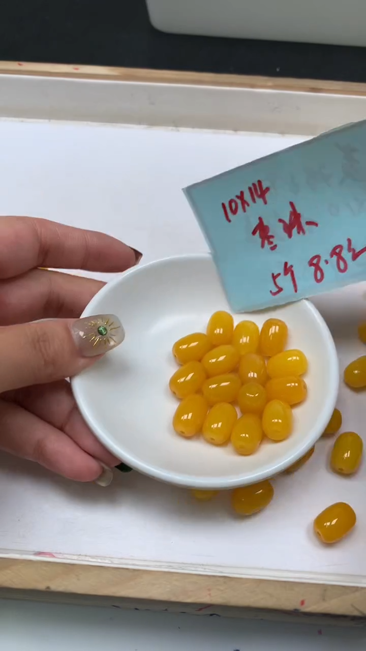 未镶嵌散珠玛瑙/玉髓B1298 鸡油黄 桶珠10*14mm5个8.8元