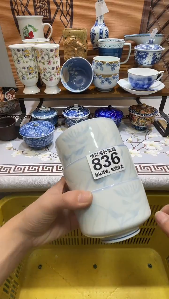 摆件晴*。瓷片瓷片瓷片