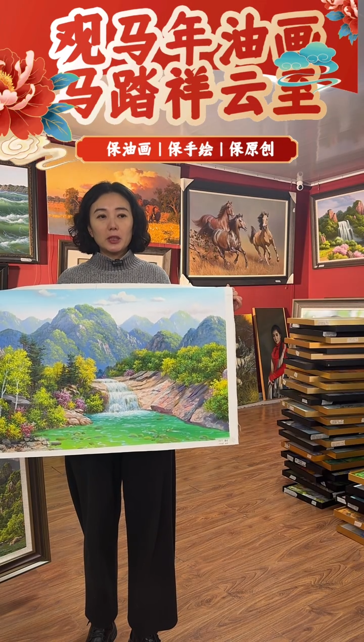 油画【83号】约50*70cm丨朝鲜原创纯手绘孤品油画丨顺丰包邮  