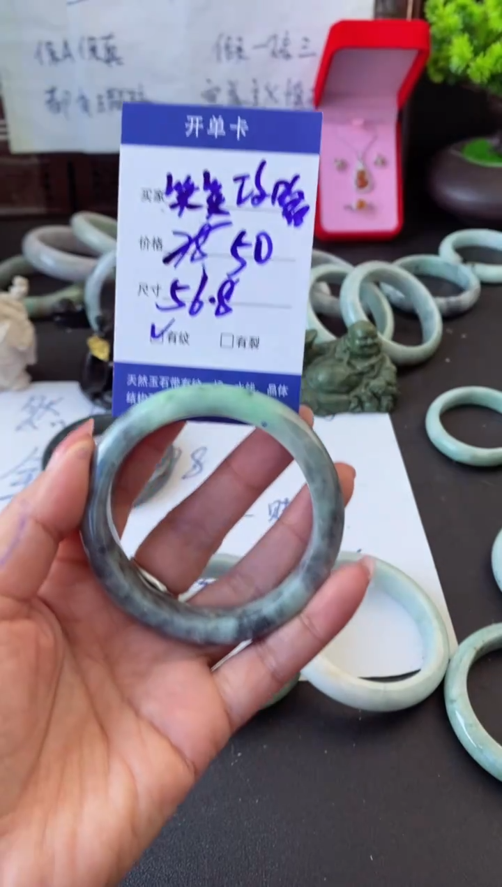 未镶嵌手镯翡翠笑**略翡翠手镯#5