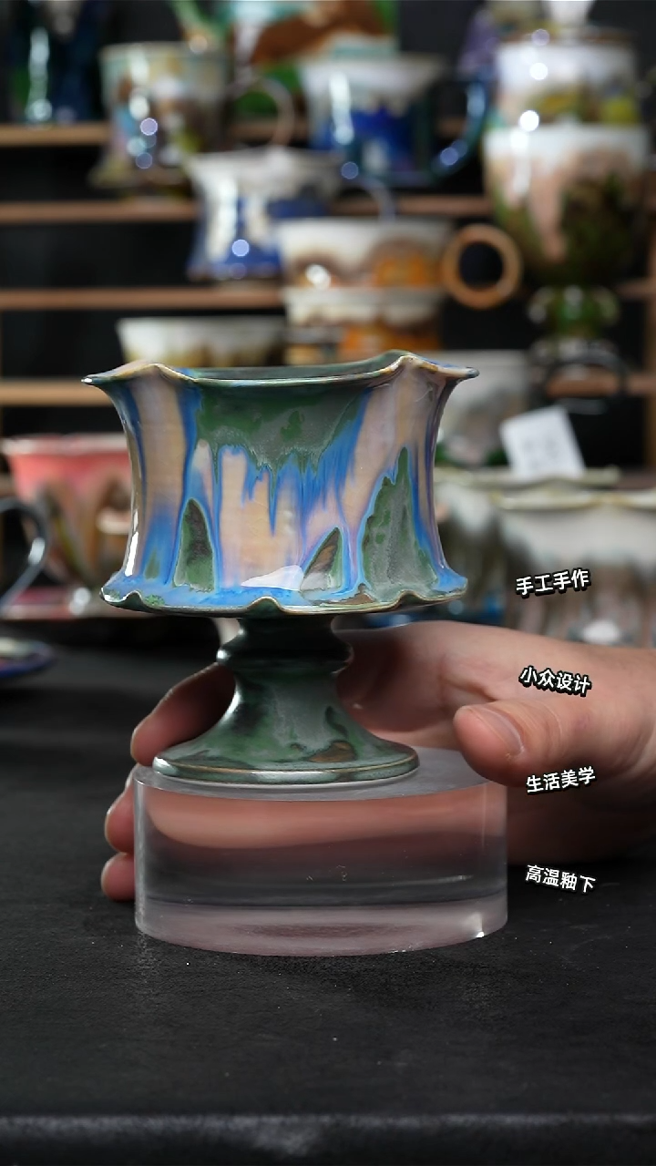 设计师款景德镇森涩手创陶瓷（食品级）698