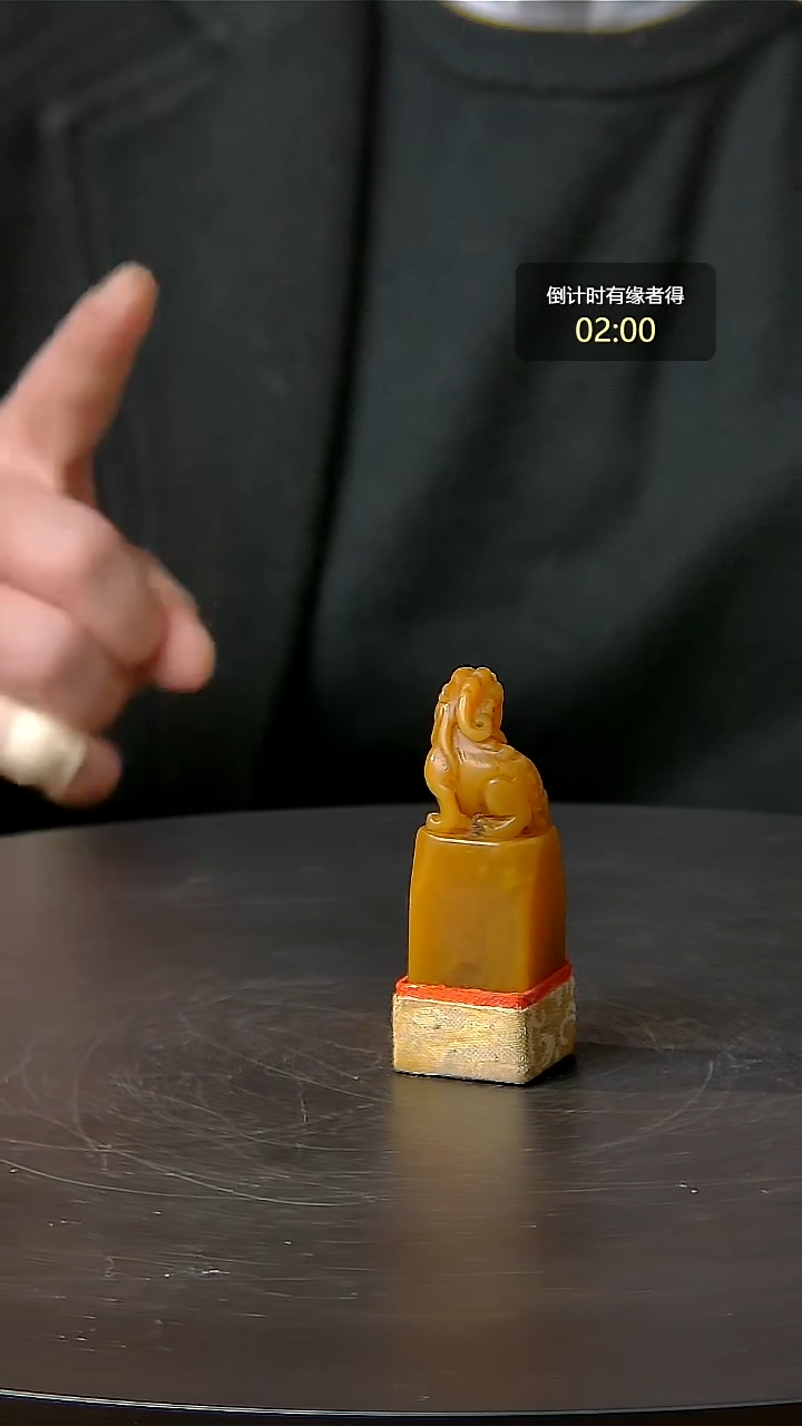 寿山石印石一物一拍