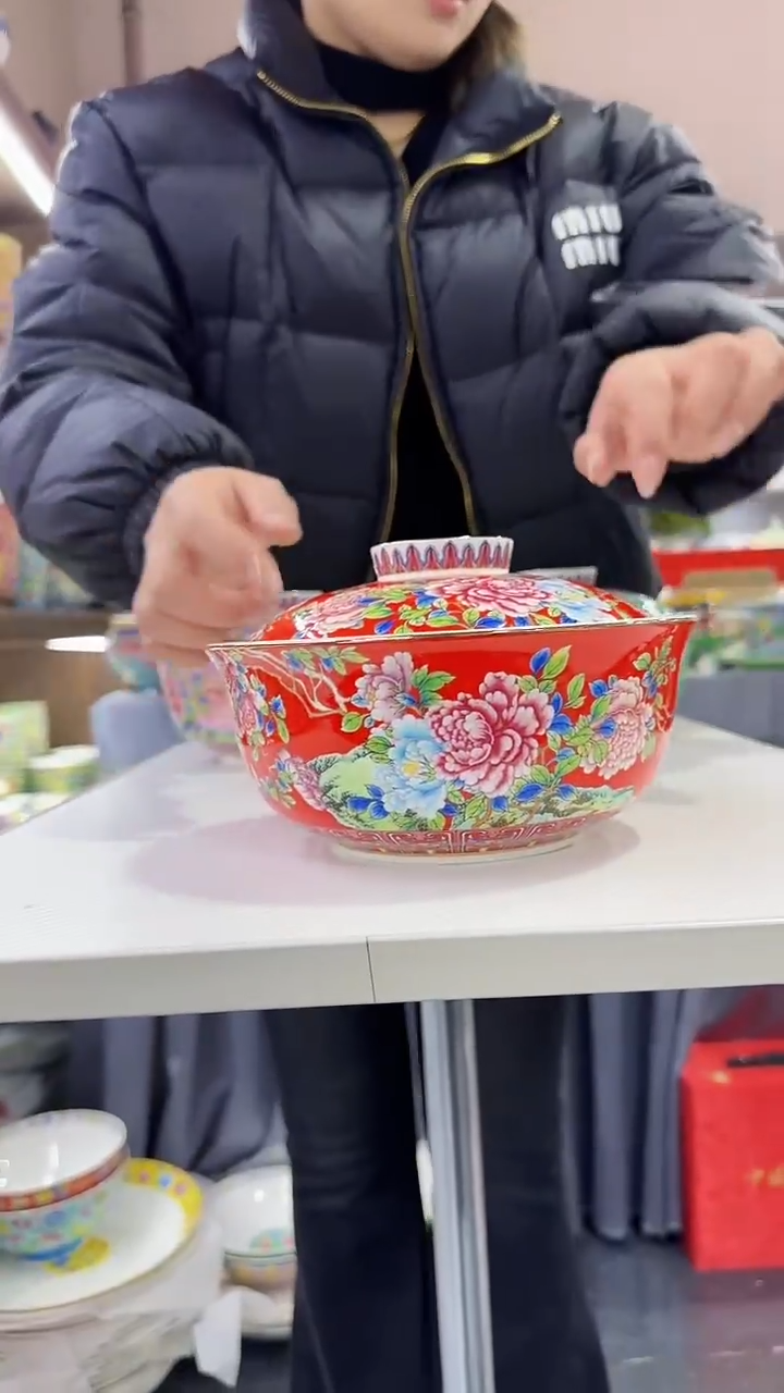 【闪购商品】瓷片7.5英寸【盖碗】1个景德镇陶瓷