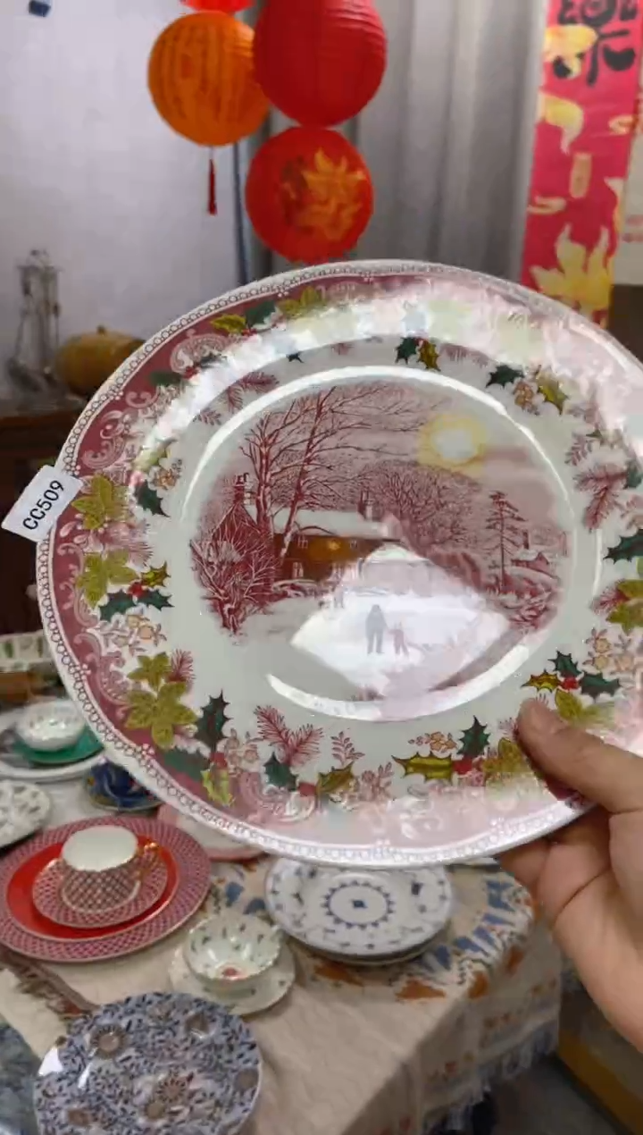 【闪购商品】瓷片CC509陶瓷没有完美无瑕陶瓷1个大