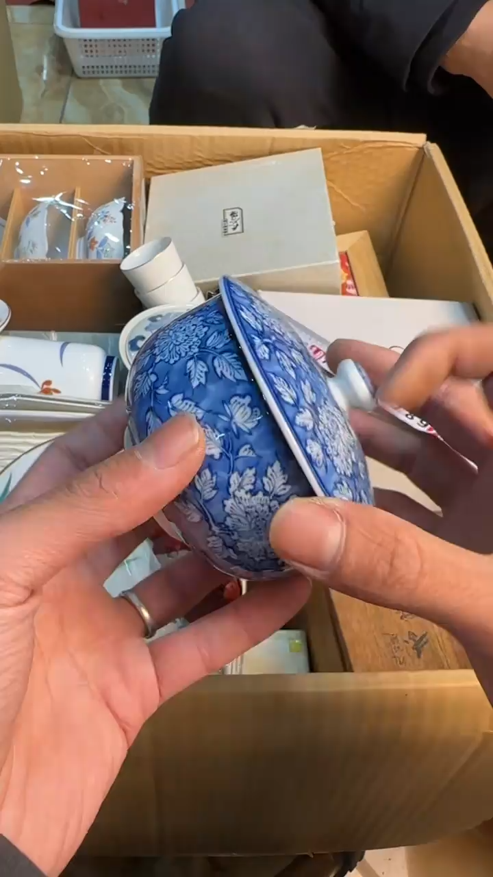 【闪购商品】茶盏8888888888     000