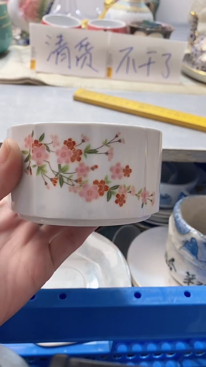 瓷片玩*821瓷片瓷片瓷片瓷片