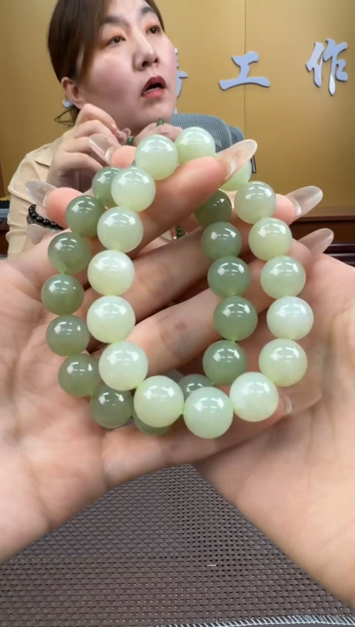 【闪购商品】和田玉手串未镶嵌11-12多样性，发一