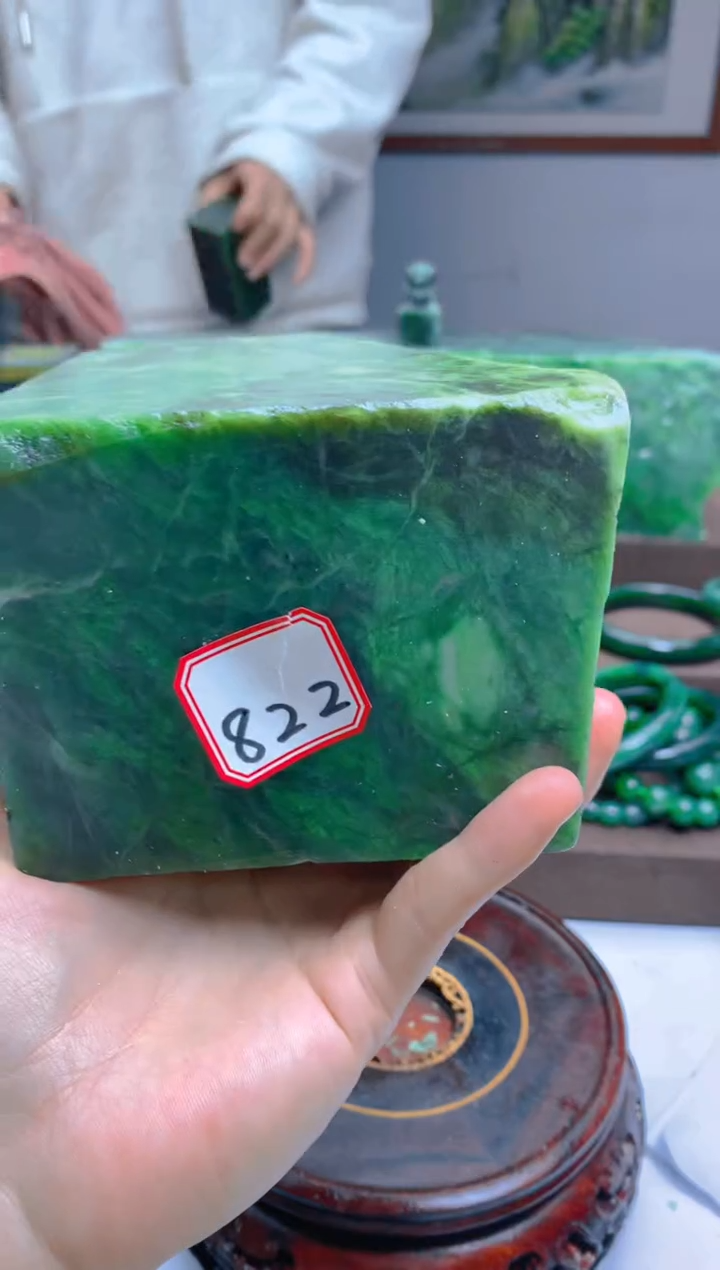 【闪购商品】和田玉珠宝半成品未镶嵌1