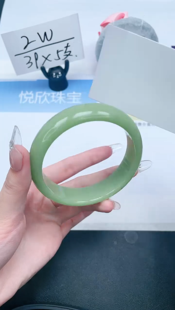 石英质玉手镯未镶嵌213-64.3