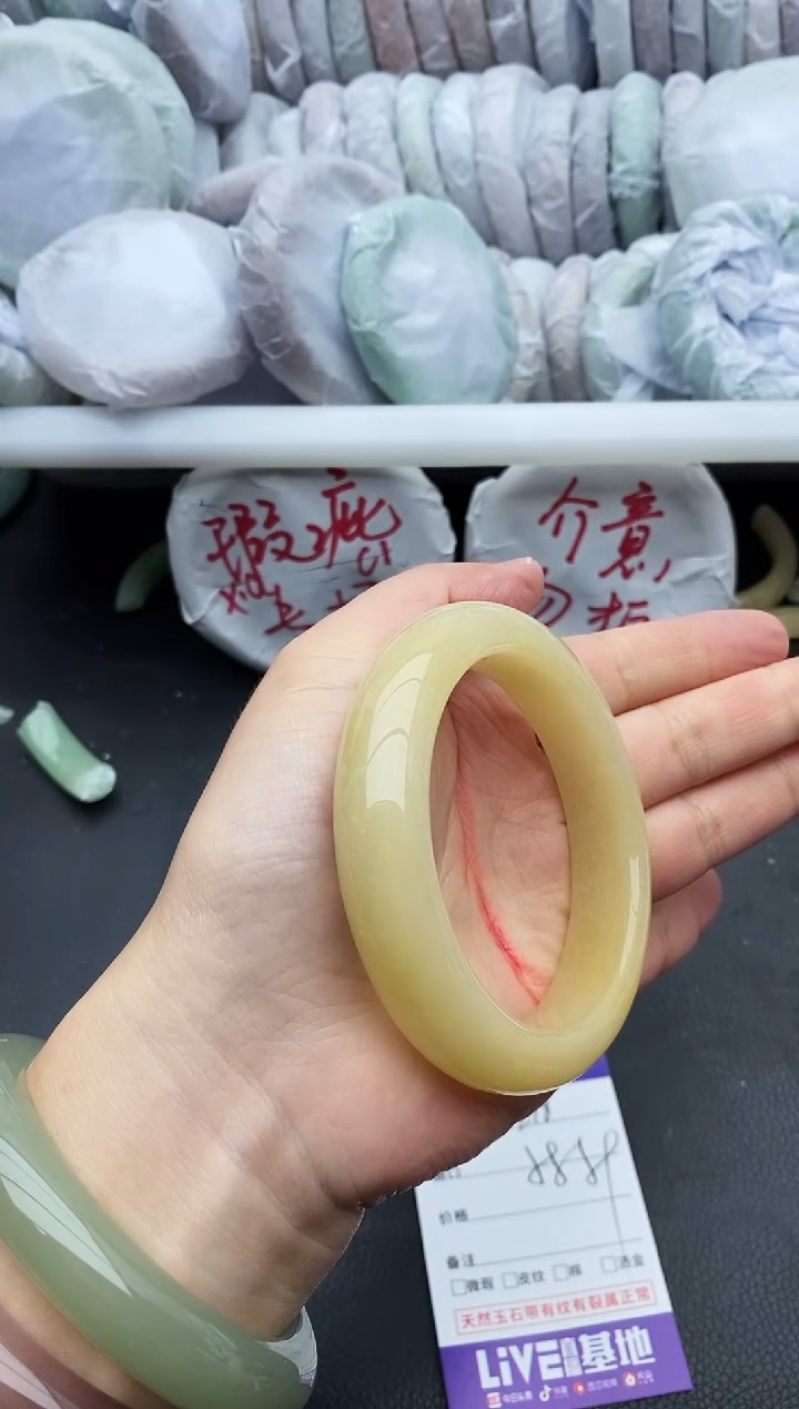 未镶嵌手镯石英质玉218+58/59