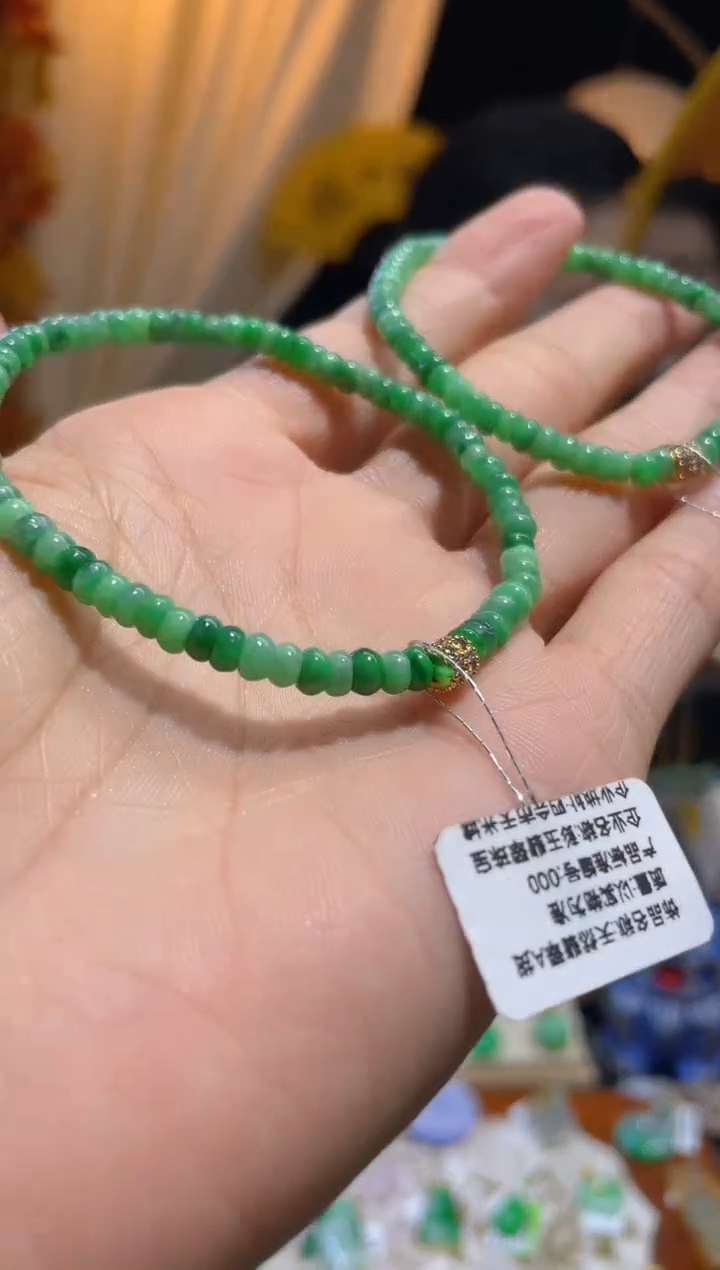 翡翠未镶嵌颈饰多样性发货 发其一
