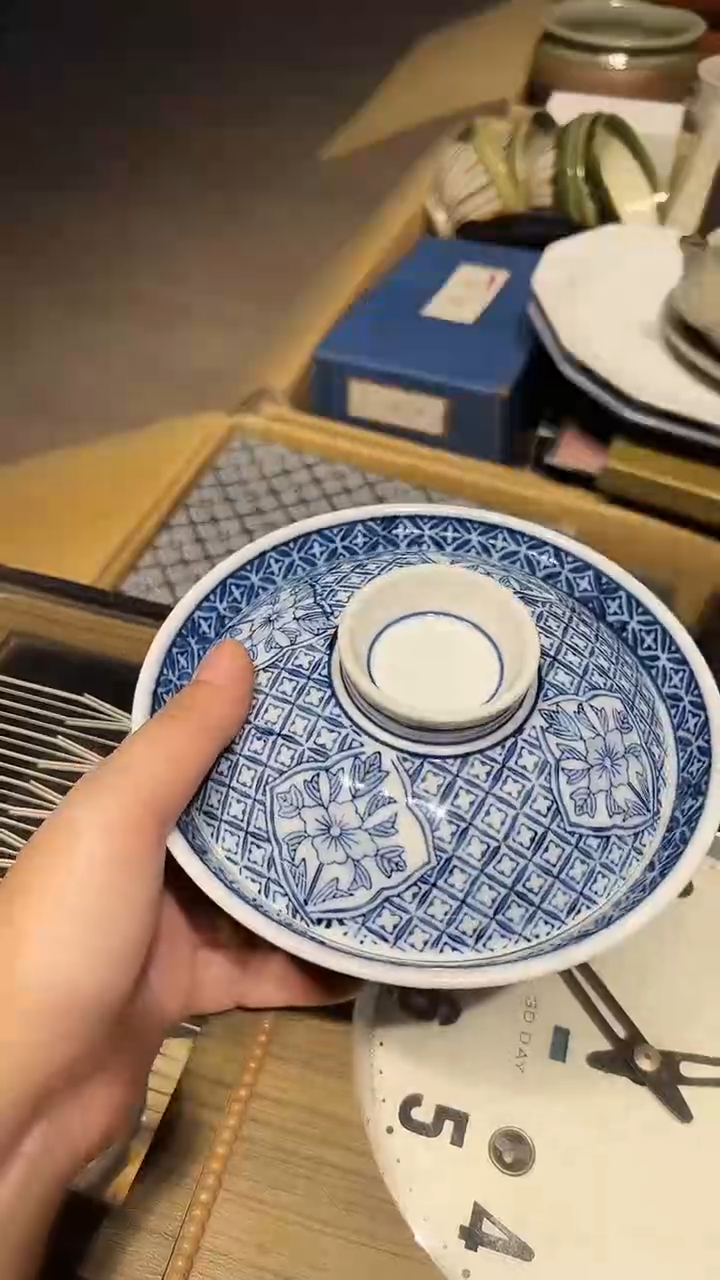 瓷片1225好好好好好好