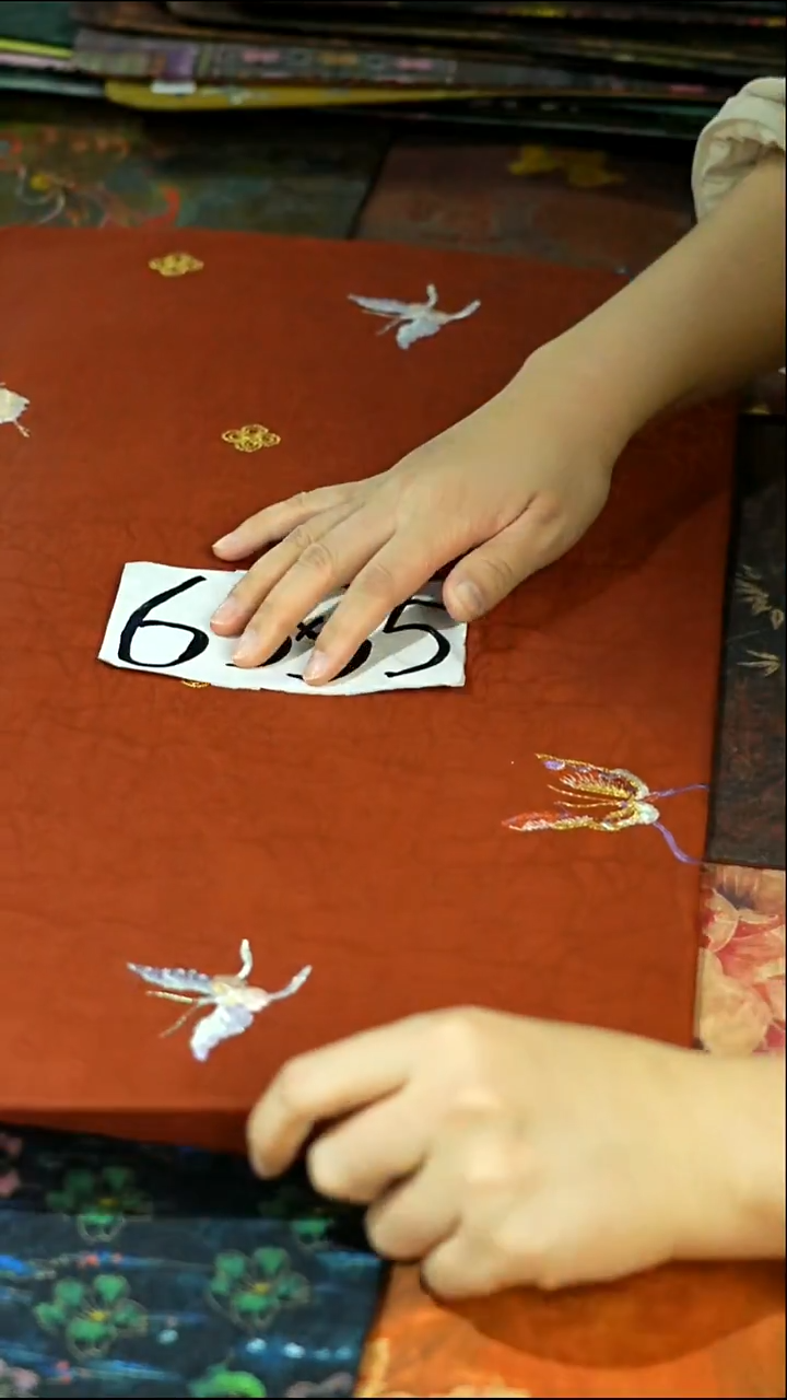 双十二狂欢茶席购物节 