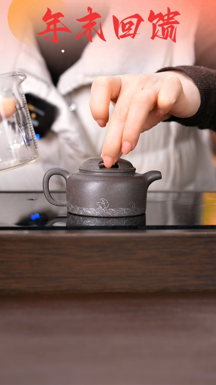 【闪购商品】紫砂茶壶原矿手工紫砂壶1把