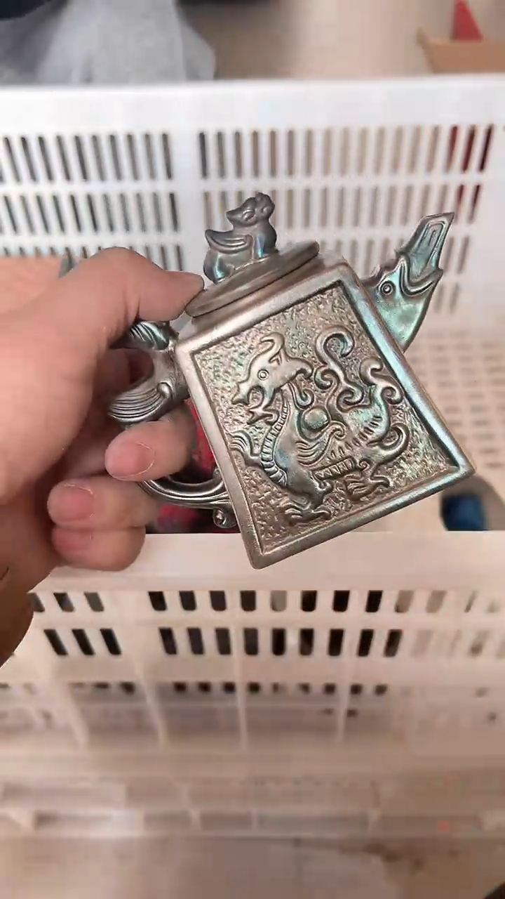 【闪购商品】无运费险略有微瑕介意勿拍