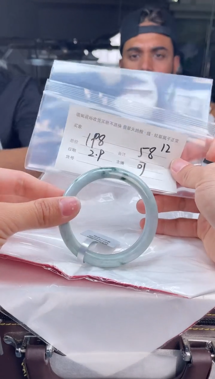 【闪购商品】定制翡翠手镯未镶嵌毛货手镯需精细抛光/58