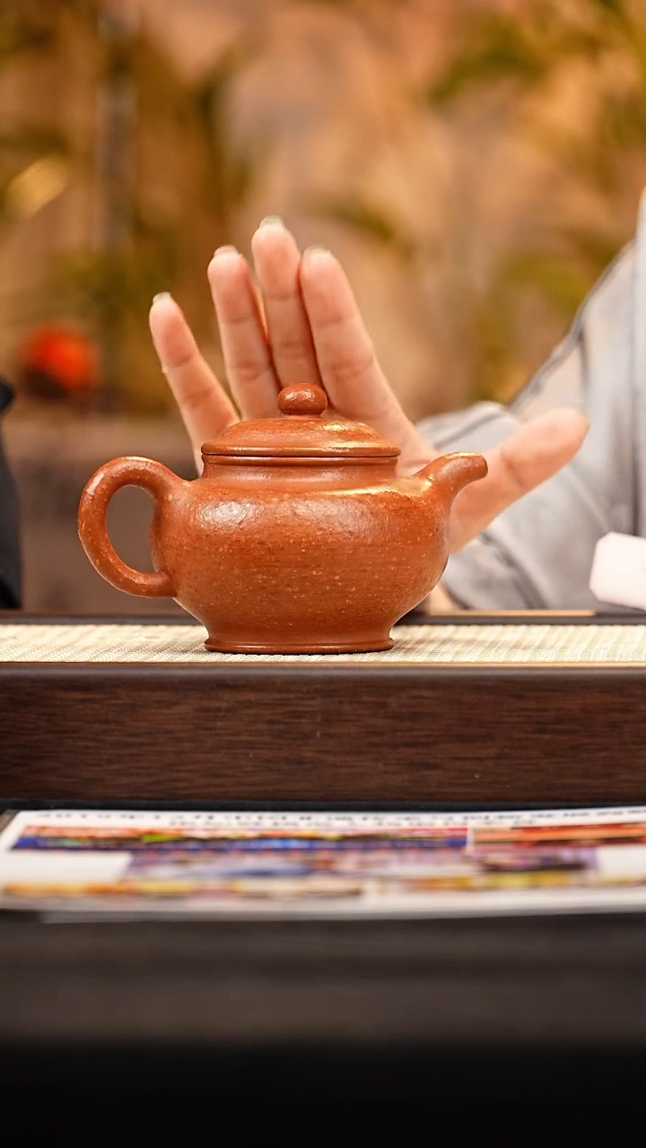 茶壶紫砂QST掇只 降坡