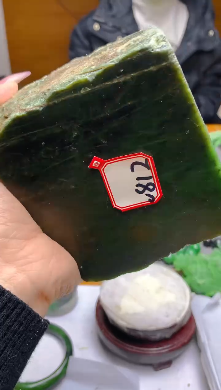 【闪购商品】和田玉（碧玉）珠宝半成品未镶嵌1