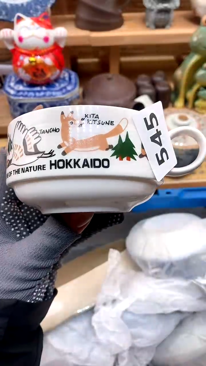 【闪购商品】瓷片新号开播，满28米包邮