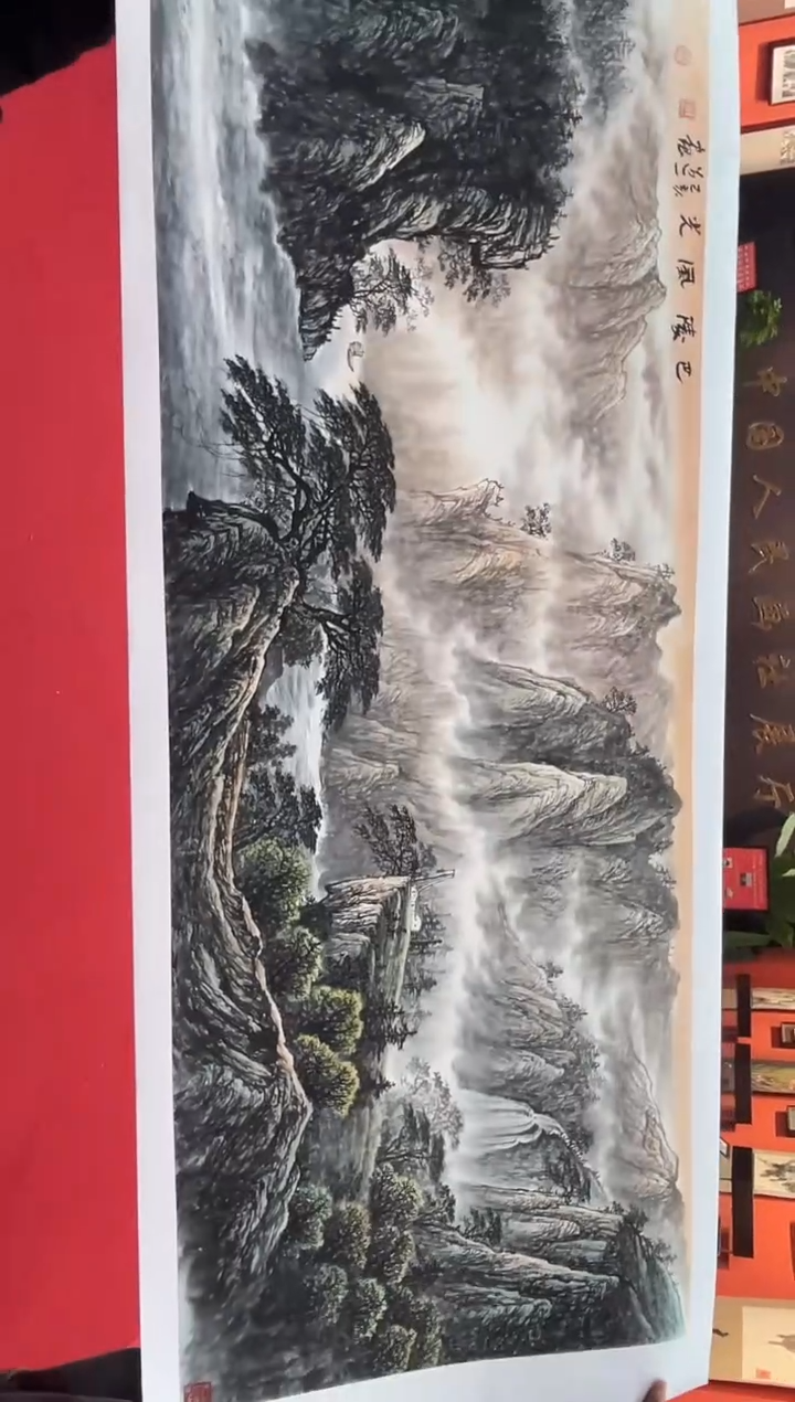 【闪购商品】国画道一老师亲笔绘画作品95