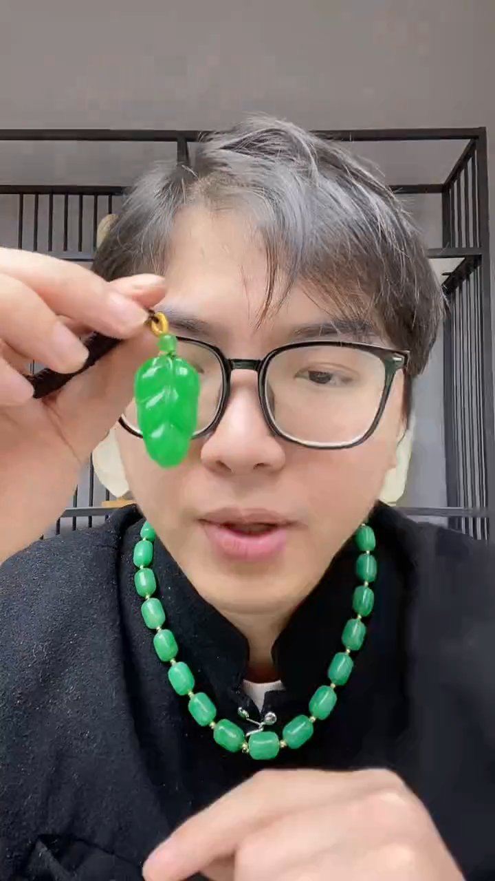 【闪购商品】翡翠颈饰合金大叶有成