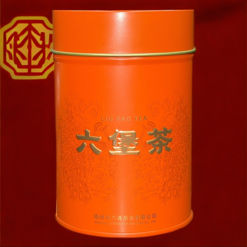 （50克）82六堡茶铁饼(82005六堡茶)    特级茶  六通六堡茶