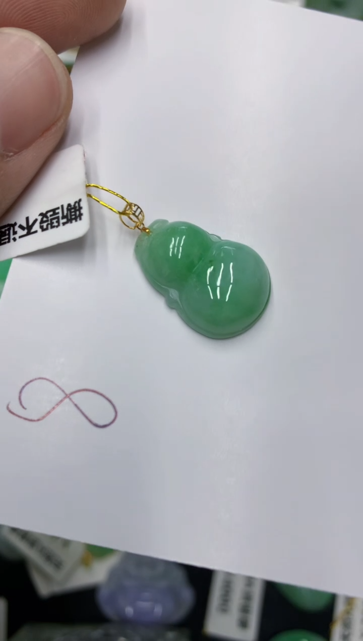 【闪购商品】翡翠颈饰18K金镶嵌号链接1111111