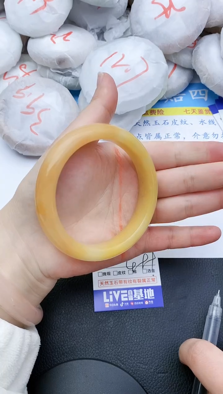 【闪购商品】石英质玉手镯未镶嵌261+62/63