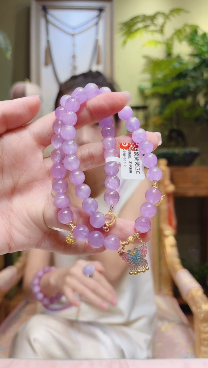 【闪购商品】锂辉石项链18K金镶嵌粉蓝蝴蝶紫锂辉项链C