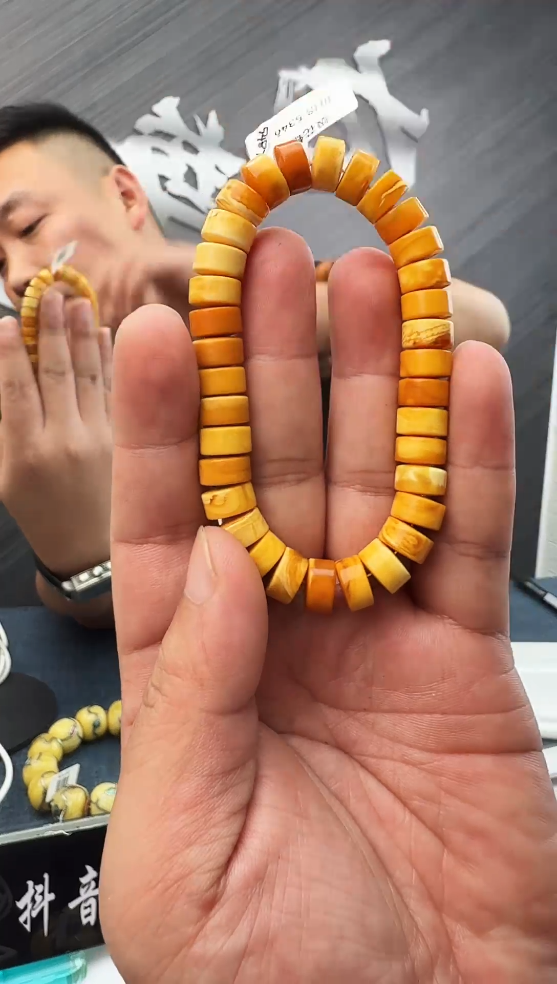 蜜蜡未镶嵌珠宝奇石假一罚十15，10多样性发其一