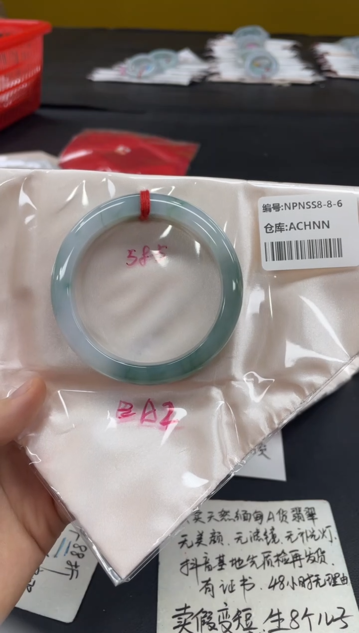 未镶嵌手镯翡翠翡翠手镯