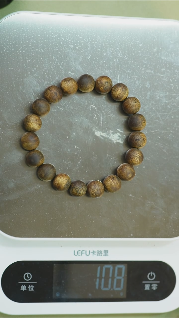 【闪购商品】沉香手串11mm圆珠单圈10g+