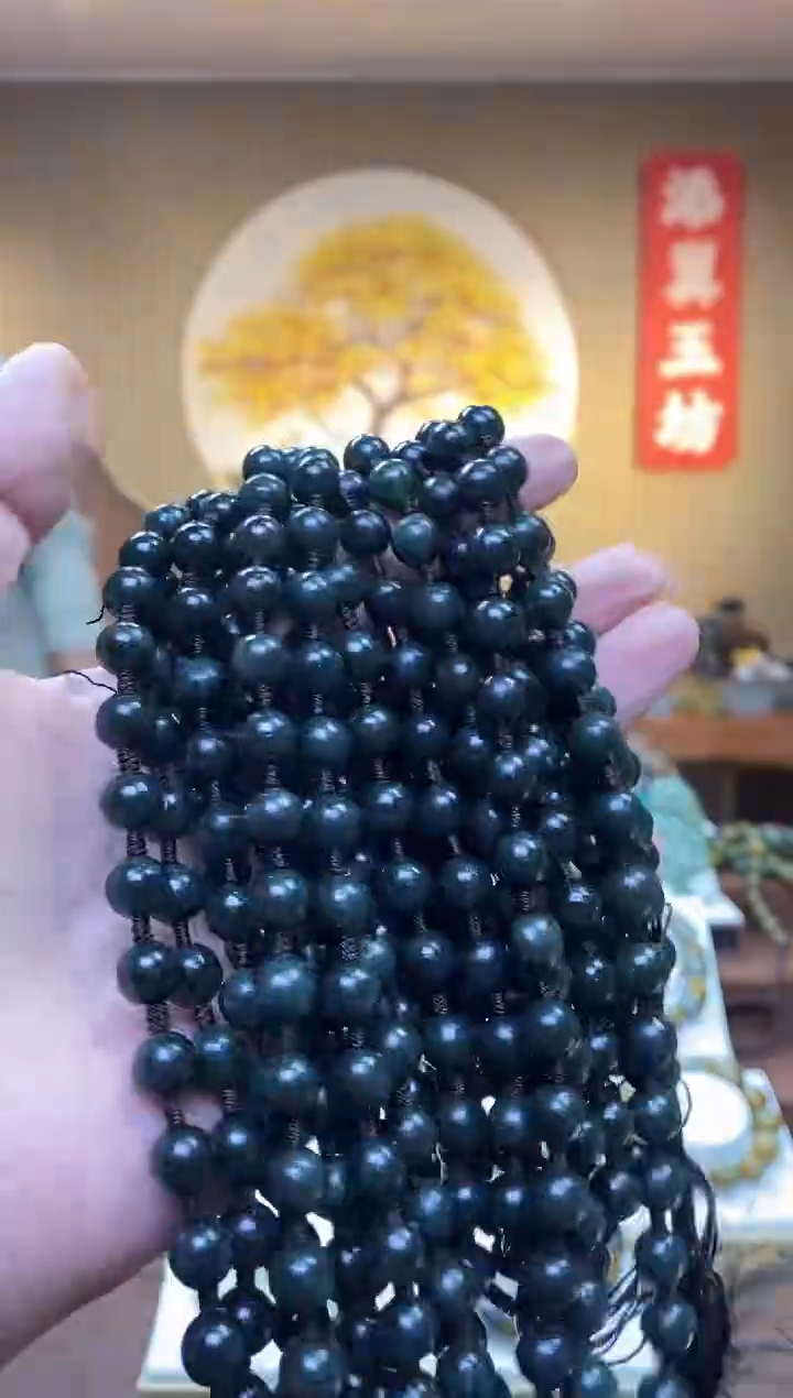 【闪购商品】和田玉链子未镶嵌多样性随机发一