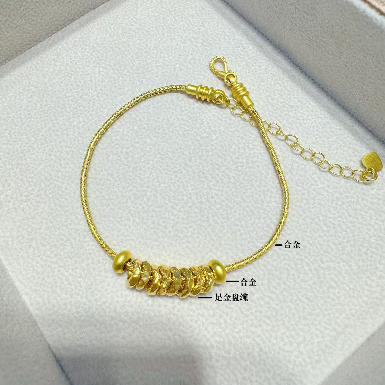 【米米精选】足金999盘缠卡5-6mm 赠DIY链子