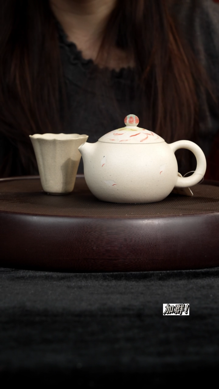 茶壶紫砂HMX710885定窑白西施250c