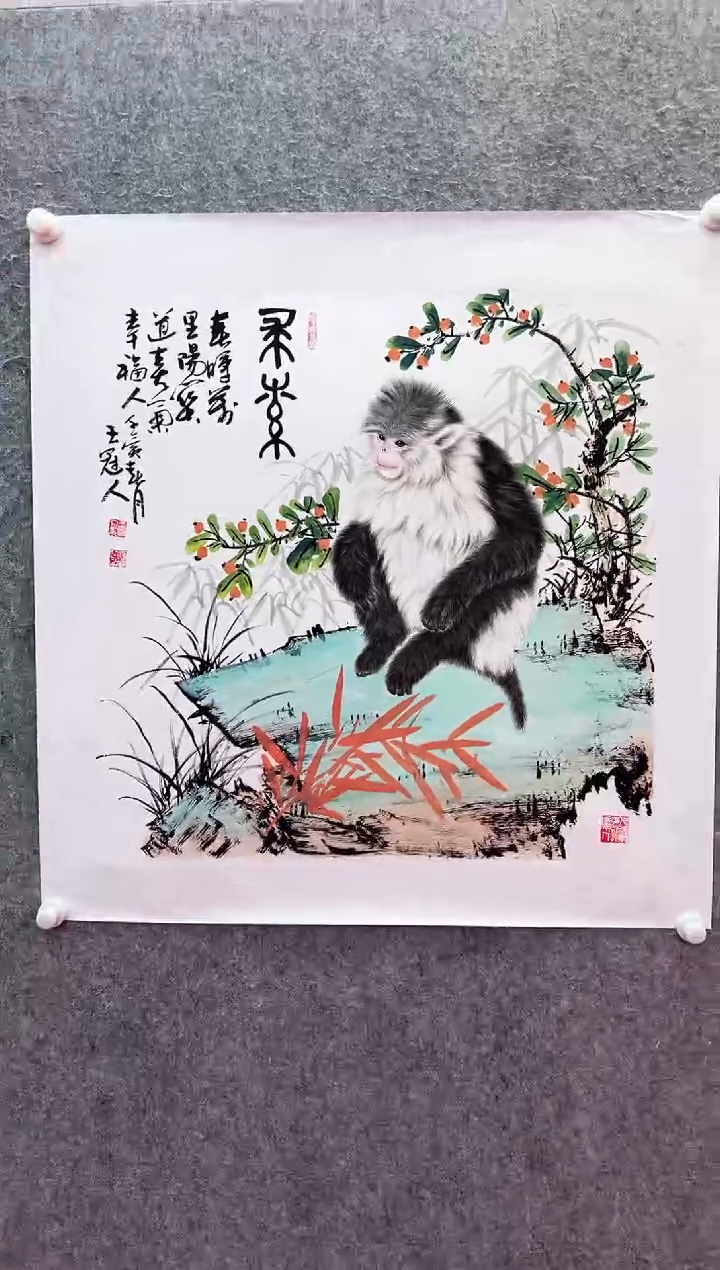 【闪购商品】绘画王冠人-4平尺工笔-国画作品