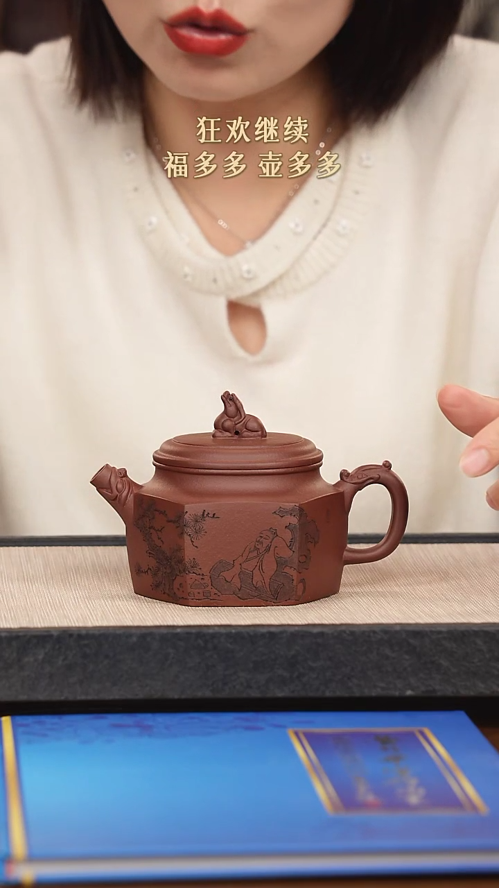 【闪购商品】紫砂茶壶紫砂紫砂紫砂