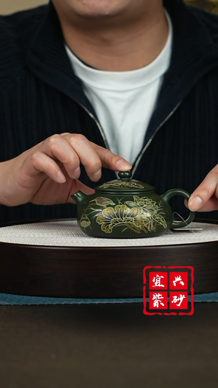 【闪购商品】紫砂茶壶宜兴紫砂茶壶