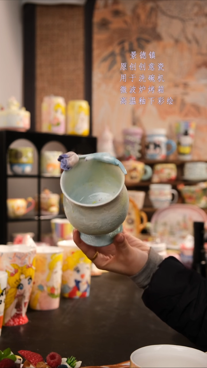 摆件陶旺的可以陶瓷手工手绘创意设计款陶瓷