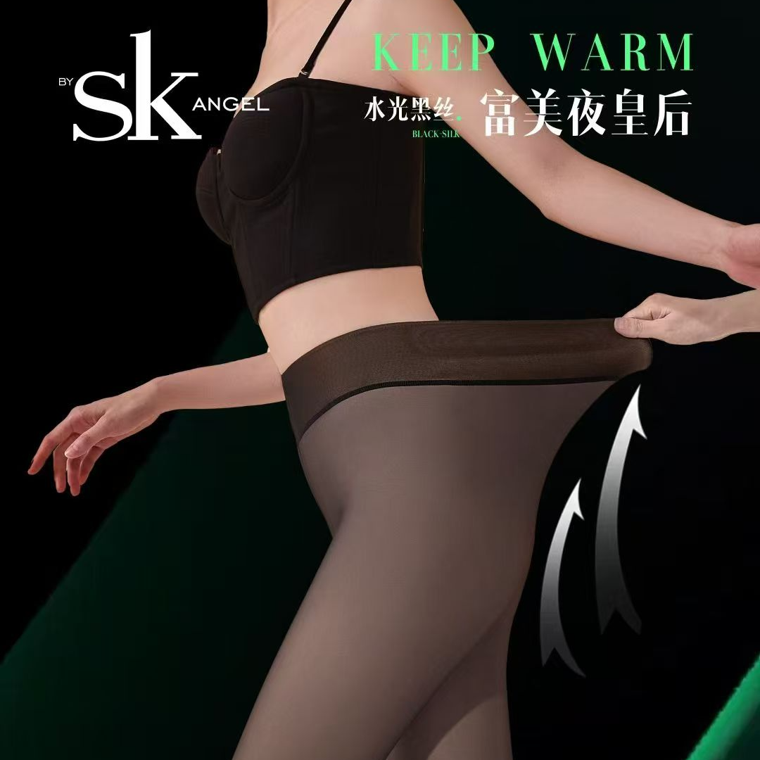 SK7323富美夜皇后5500D打底裤黑透肤