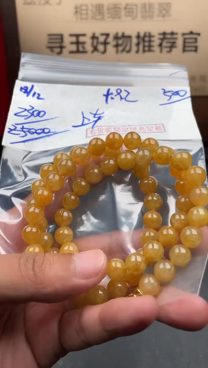 未镶嵌定制翡翠翡翠毛货抛光多样性发货拍一发一