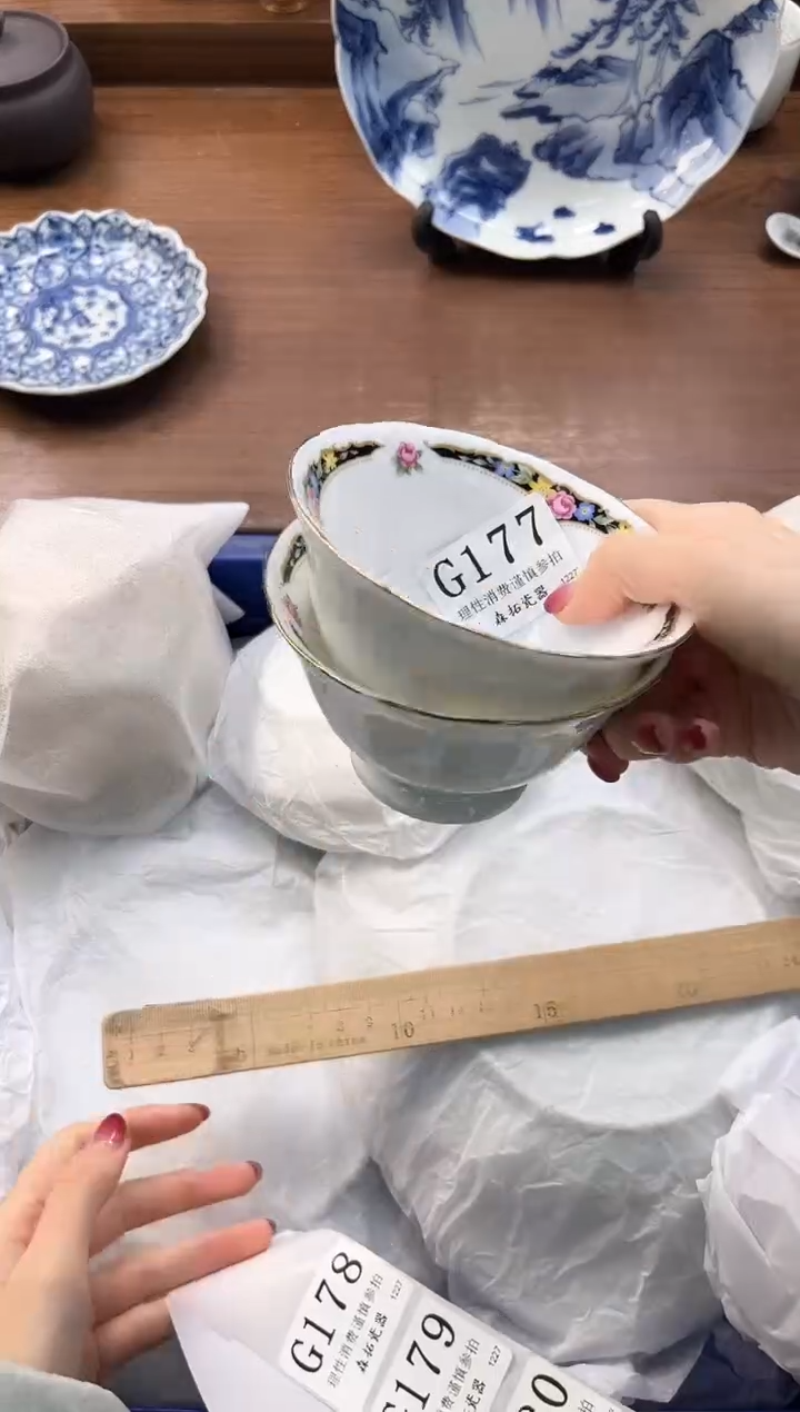 【闪购商品】瓷片----------G177