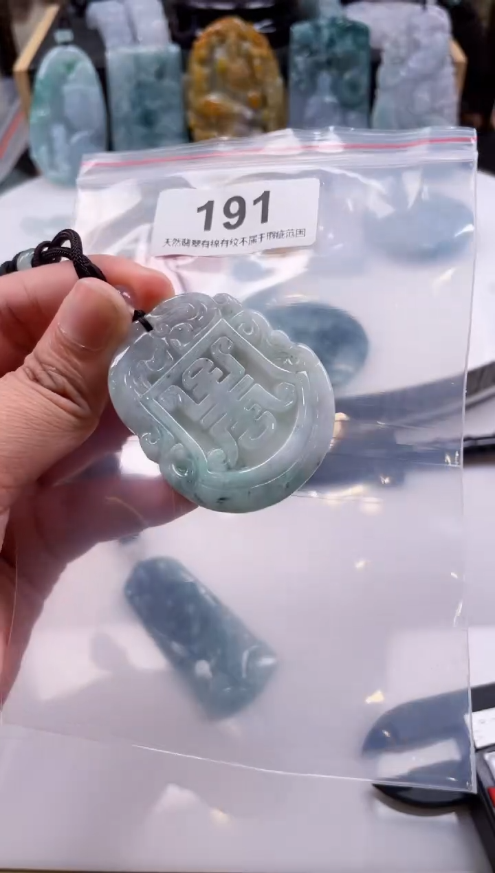 【闪购商品】翡翠颈饰未镶嵌天然缅甸A货翡翠191