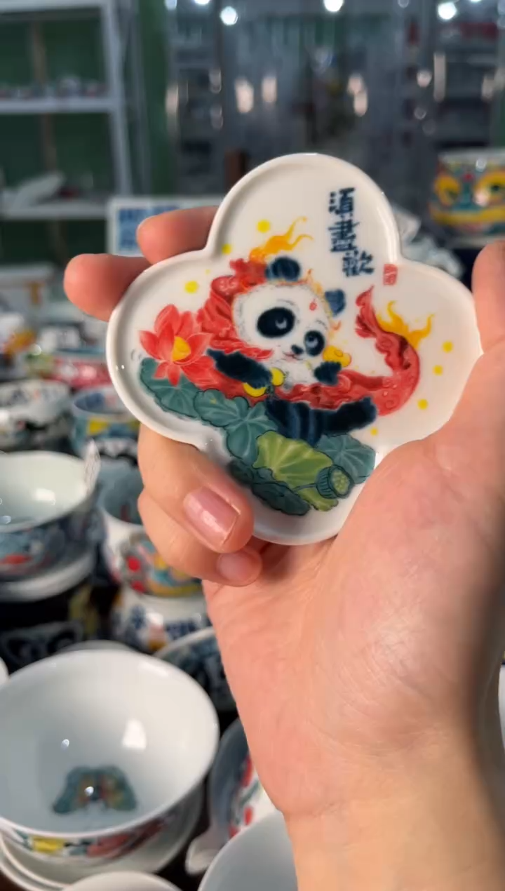 陶瓷昨明景德镇陶瓷：杯垫5