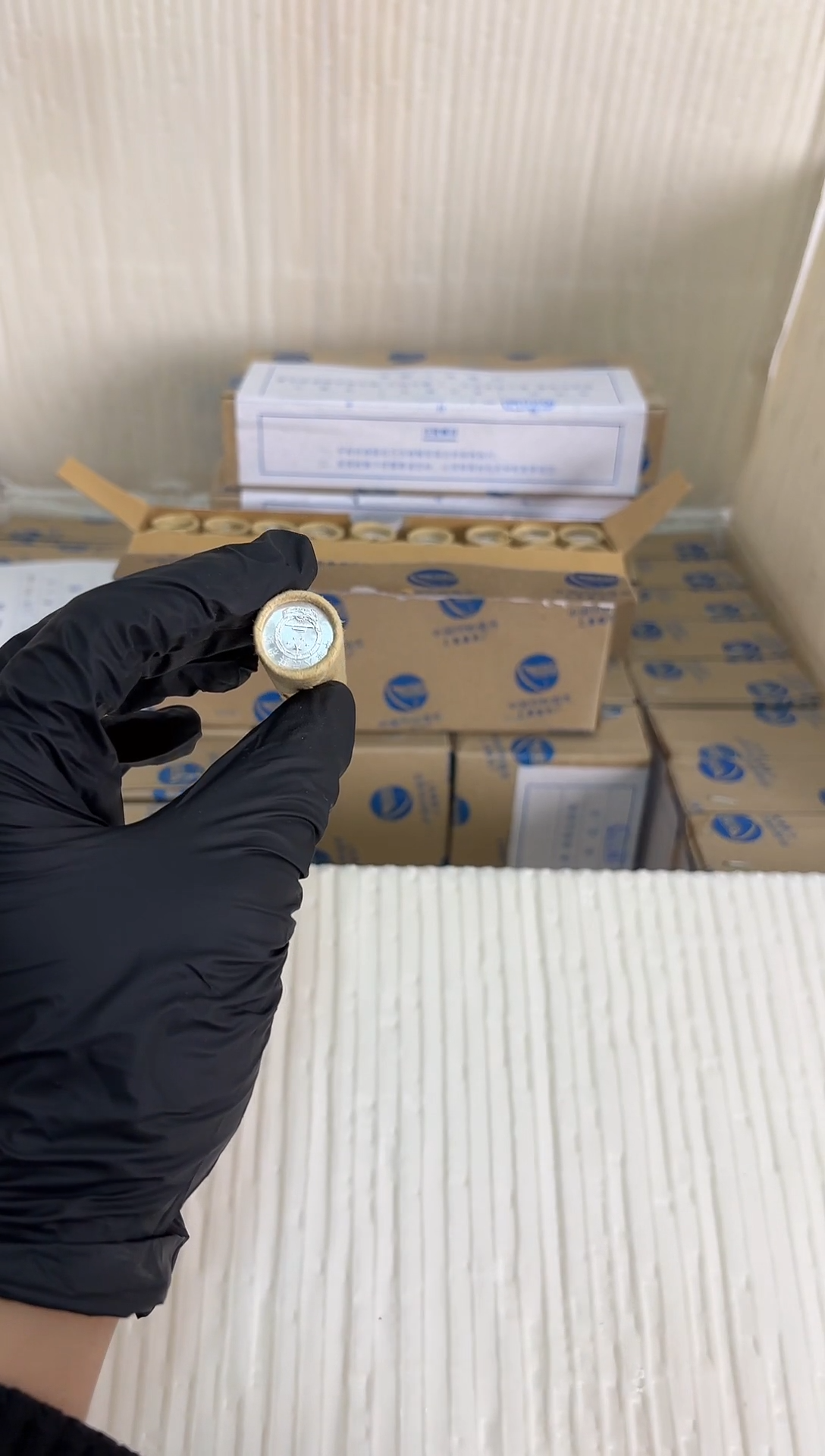 整卷 法定货币原光原卷原厂封装 111