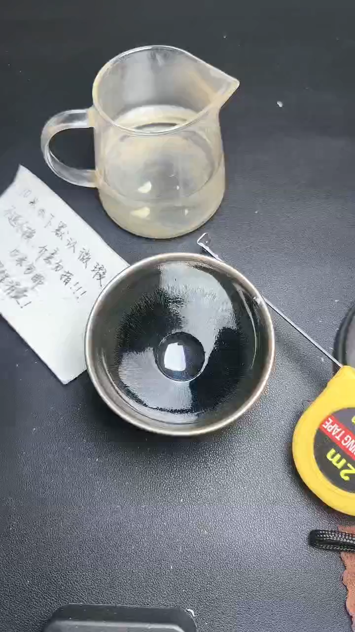 【闪购商品】茶盏建窑建盏建窑建盏48