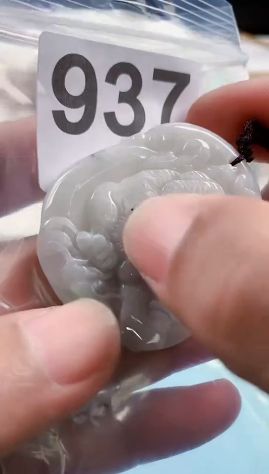 【闪购商品】翡翠颈饰未镶嵌天然翡翠吊坠挂件