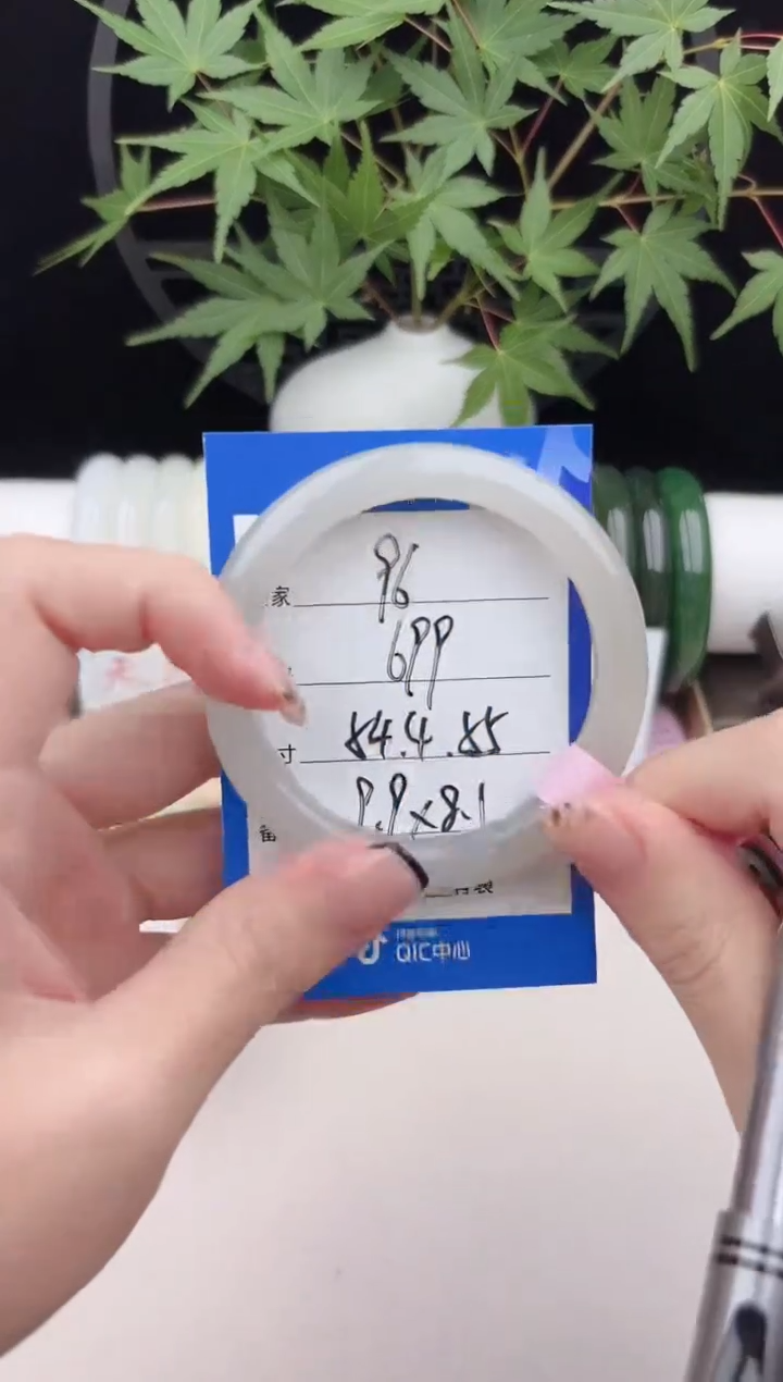 和田玉手镯未镶嵌96烟紫