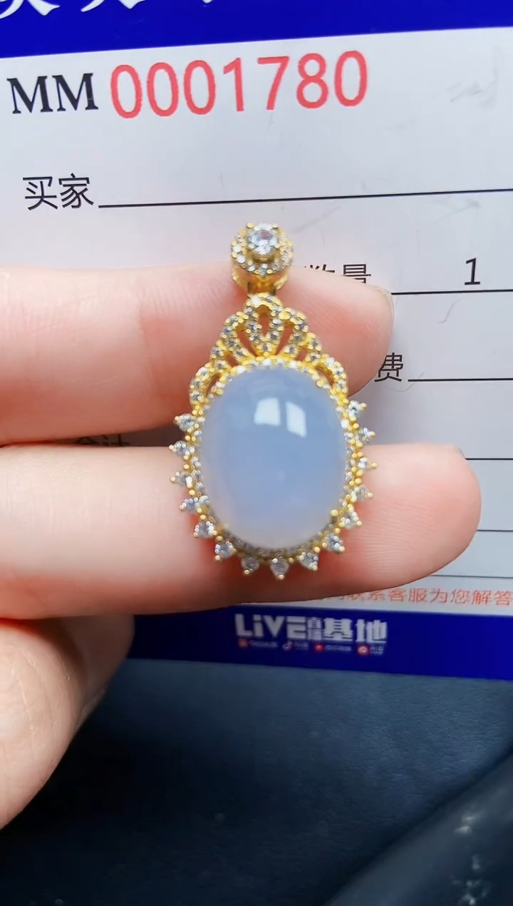 翡翠银S925镶嵌颈饰1780