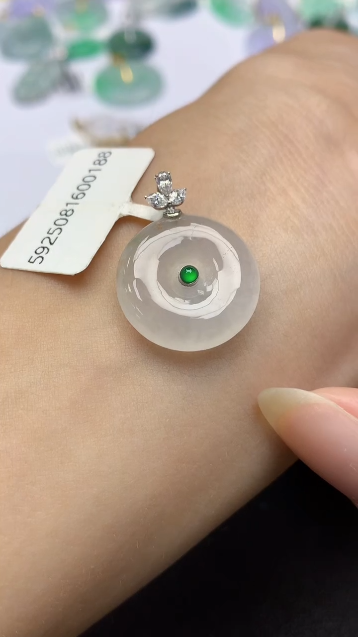 颈饰18K金镶嵌翡翠天然缅甸a货翡翠百元以上9元证书费自理